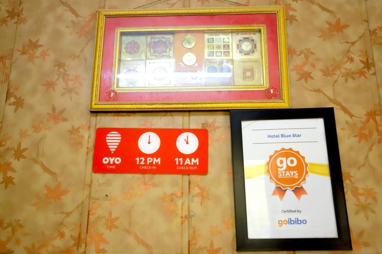 Hotel Blue Star Varanasi Ngoại thất bức ảnh