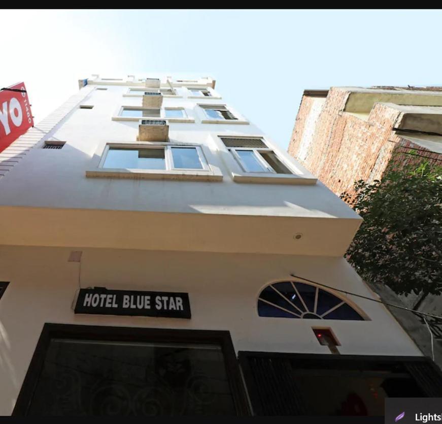 Hotel Blue Star Varanasi Ngoại thất bức ảnh